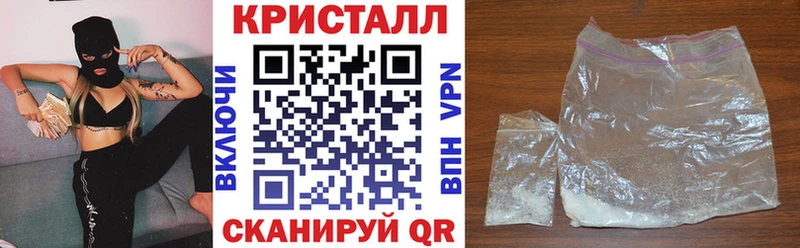Амфетамин 98%  цена наркотик  Москва 
