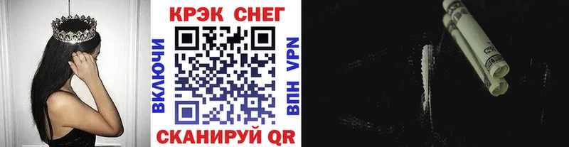 Кокаин 98% Москва