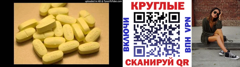 Экстази Philipp Plein  где найти   Москва 