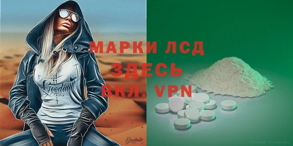 jwh Горняк