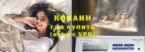 jwh Горняк