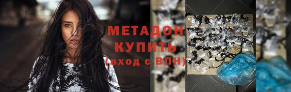 jwh Горняк