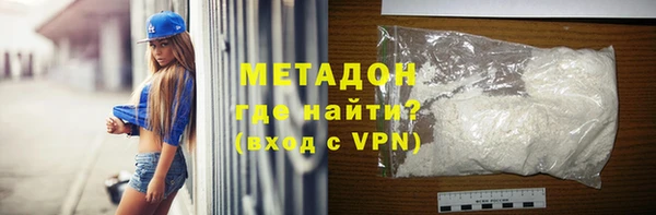 jwh Горняк