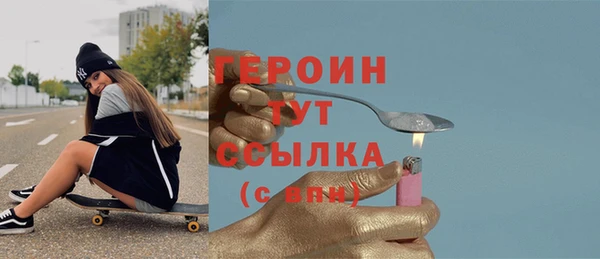 ПСИЛОЦИБИНОВЫЕ ГРИБЫ Горно-Алтайск