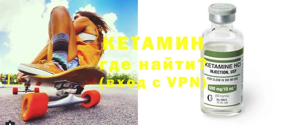 ПСИЛОЦИБИНОВЫЕ ГРИБЫ Горно-Алтайск