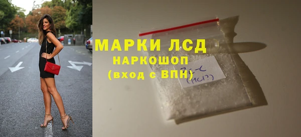 jwh Горняк