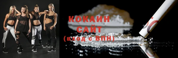 jwh Горняк