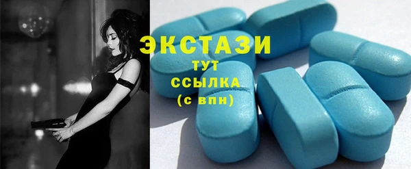 jwh Горняк