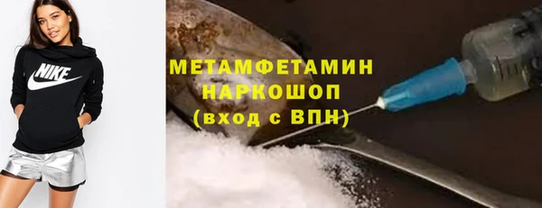 jwh Горняк