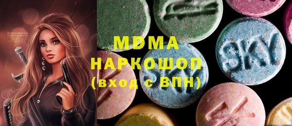 jwh Горняк