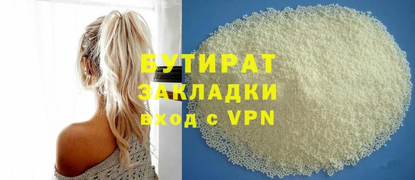 jwh Горняк