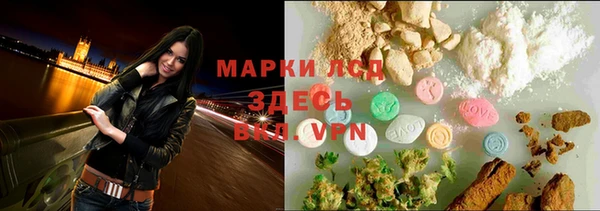 jwh Горняк