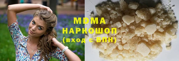 jwh Горняк