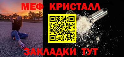 бошки Донецк