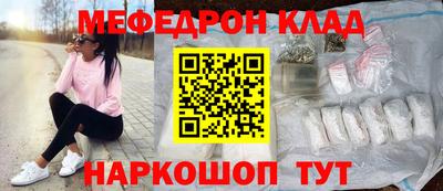 ешки Дубна