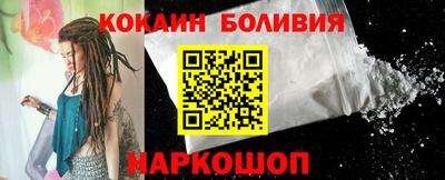 спиды Донской