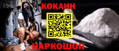 ешки Дубна