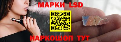 бошки Донецк