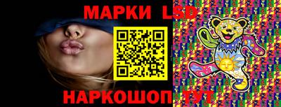 ешки Дубна