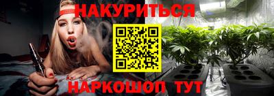 ешки Дубна