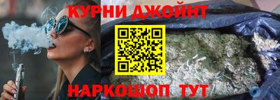 бошки Донецк