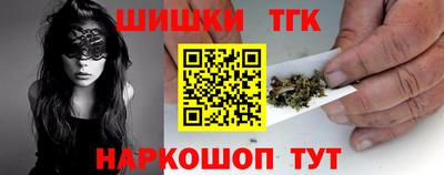 ешки Дубна