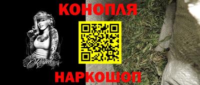 ешки Дубна