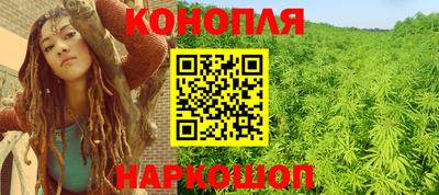 спиды Донской