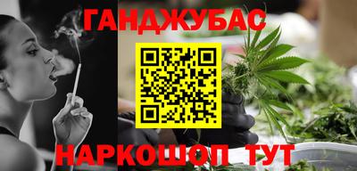 ешки Дубна
