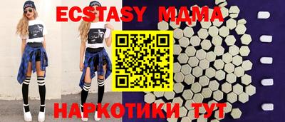 бошки Донецк