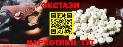 бошки Донецк