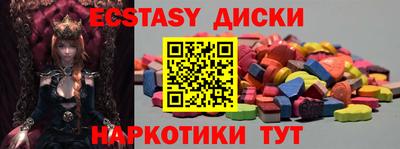 бошки Донецк