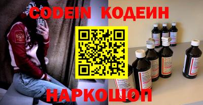 бошки Донецк