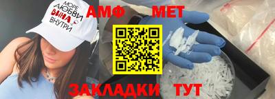 ешки Дубна