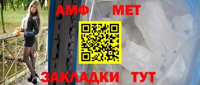 бошки Донецк