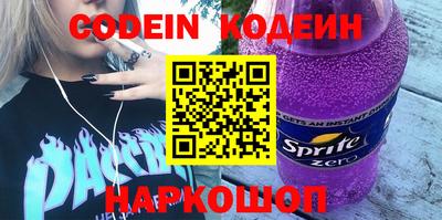 ешки Дубна