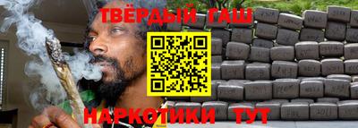 ешки Дубна