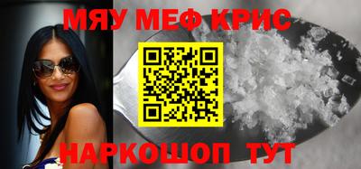 ешки Дубна