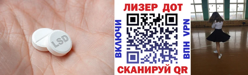 ЛСД экстази ecstasy  Москва 